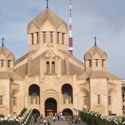 Армения Христианская